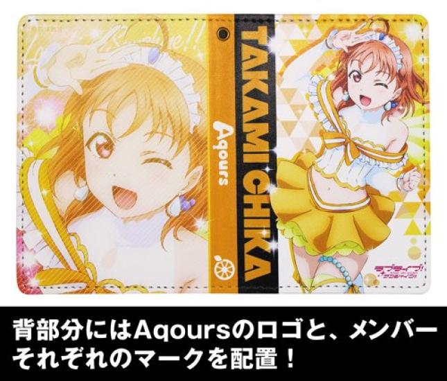 Полноцветный футляр для абонемента Love Chika Takami Live! Солнечный свет!!