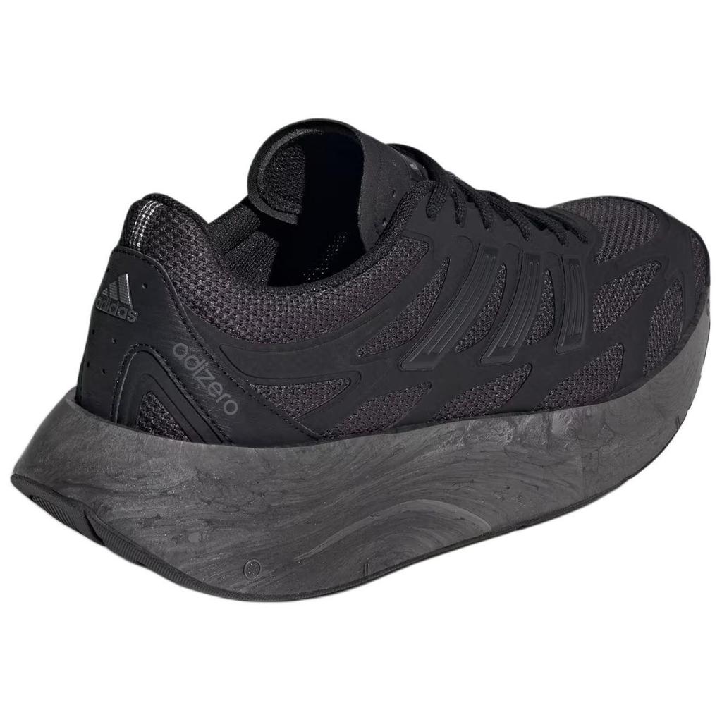 Adidas Кроссовки Adizero Aruku Core Black Carbon JH7772