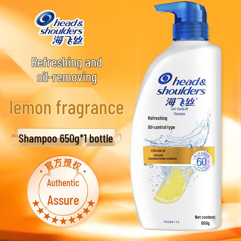 Шампунь против перхоти Head & Shoulders, Освежающий контроль жирности