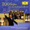 CD ВЕНСКИЙ ФИЛАРМОНИЧЕСКИЙ ОРКЕСТР, ЭДУА - Новогодний концерт 2006 002894775566 Deutsche Grammo 2006 Япония Классика Б/У