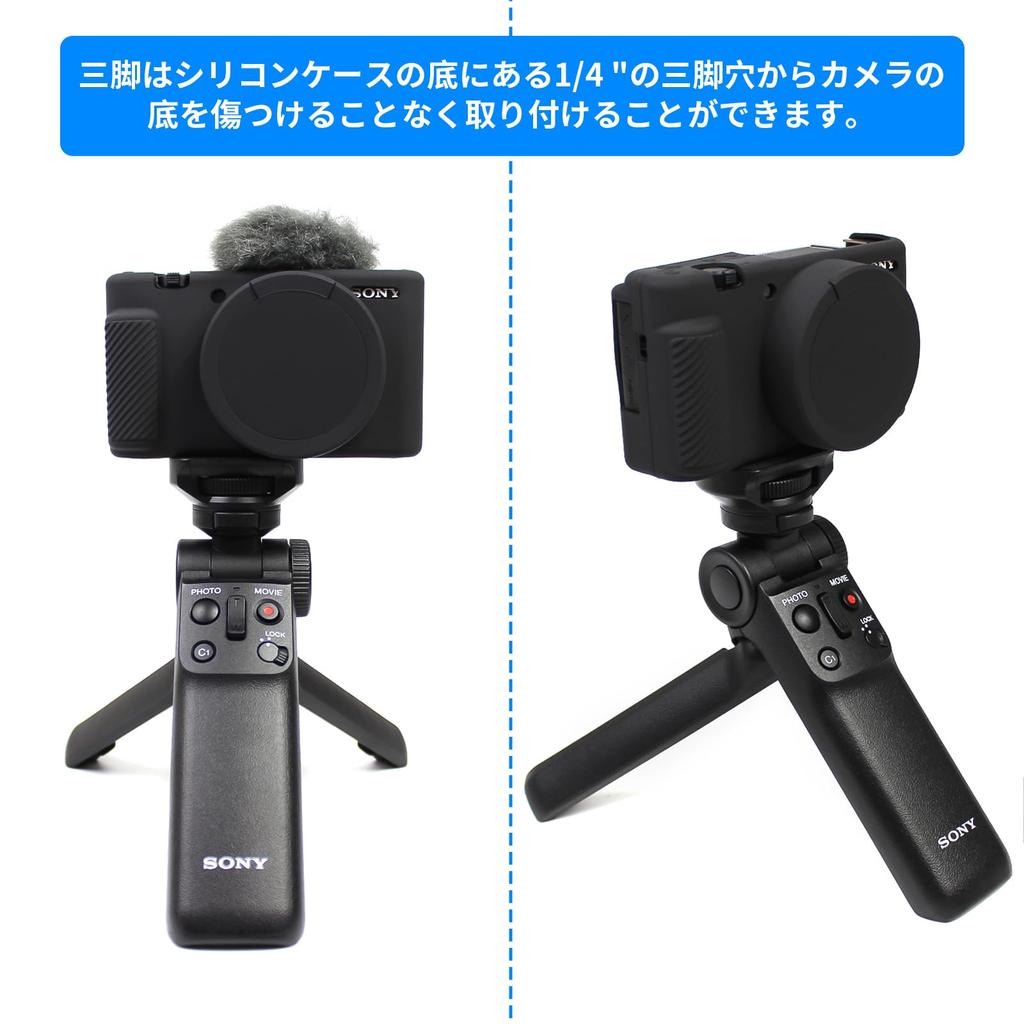 Чехол Easy Hood для камеры Sony ZV1 ZV 1 Vlog Camera Cover Skin со съемной крышкой объектива Slim Fit Soft Silicone Protection Case для цифровой зеркальной камеры ZV-1