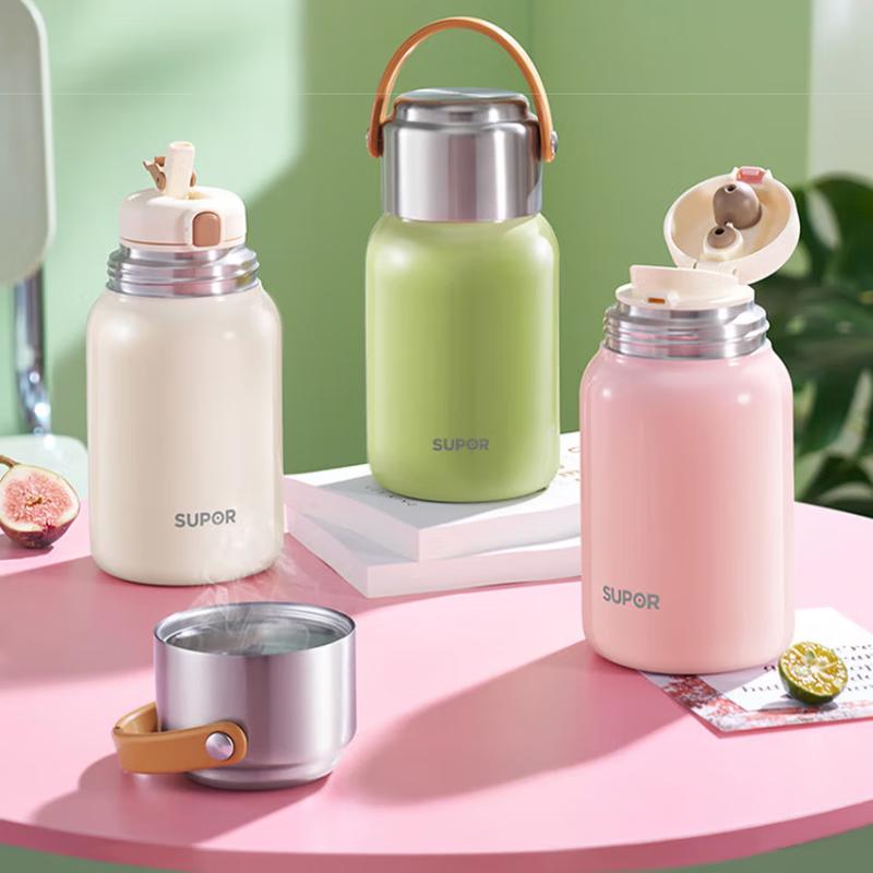Термобутылка SUPOR Multi-Drink из нержавеющей стали 316L, 700 мл
