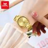 OPK 6038 Gold Women Watch Luxury Elegant Stainless Steel Waterproof Quartz Watch for Women