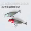 Topwater Pencil Lure Bass Pike Sea Long Casting Surface Walking Bait Blue Green White Stripe Red Head