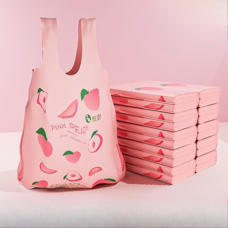 Утолщенные полынные пакеты для мусора, устойчивые к комарам и запахам, ароматизированные пластиковые пакеты, пищевые пакеты с ручками