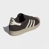 adidas Superstar II [ih9314]