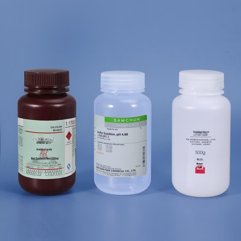 500ml Transparent Wide-Mouth PP Bottle