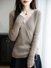 Women's Elegant V-Neck Wool Sweater: Autumn/Winter Fashion Long Sleeve Knitwear with Drawstring.