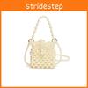 Woven Pearl Crossbody Bag Suitable For Girls Handmade Bead Bag For Daily Outfit