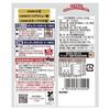 Imuraya Kinsei Tsubuan 300g10 bags Anko Bagged Zenzai Ohagi