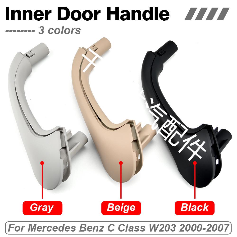 Внутренняя ручка двери автомобиля для Mercedes-Benz C-Class W203