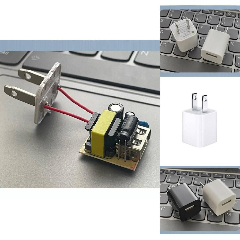 Универсальный USB-адаптер-зарядное устройство 5V 1A для смартфонов и мелкой бытовой техники с сертификацией FCC CE