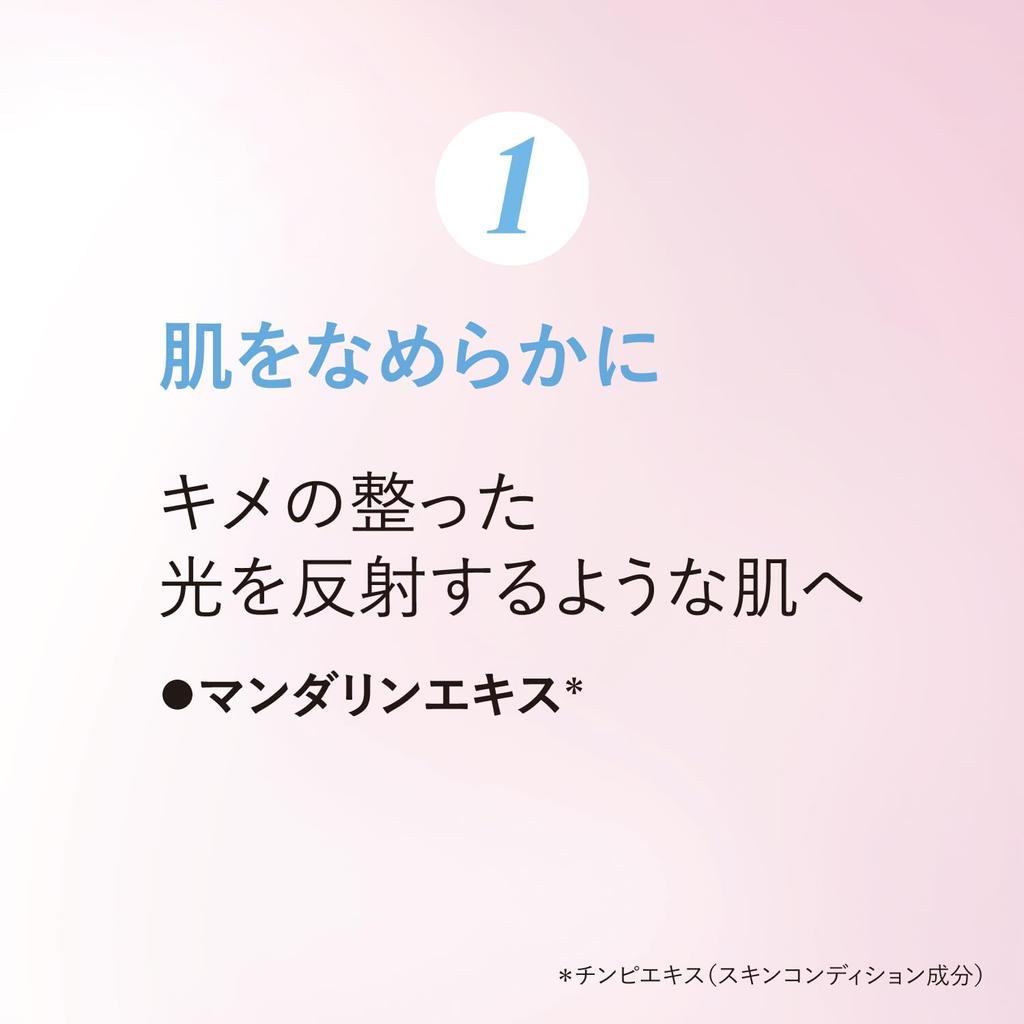 Reine Despres Bright Moisture Gel Cream 50 мл Отбеливающий увлажняющий гель L'OCCITANE Quasi-drug