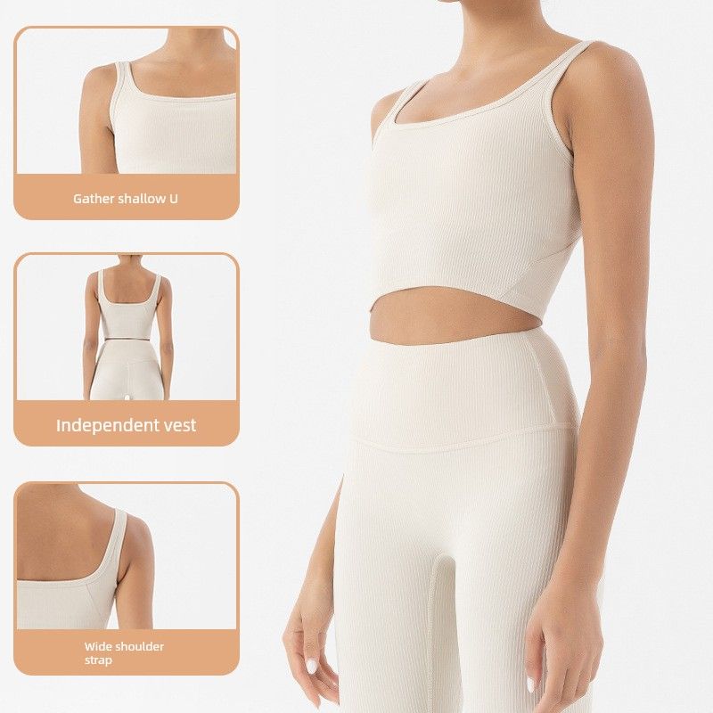 Yoga Thread Skin-Friendly Nude Feel Vest Sports Bra