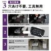 SAWAKAKI Hustler MR52S MR92S Алюминиевая накладка на педаль газа и педаль тормоза