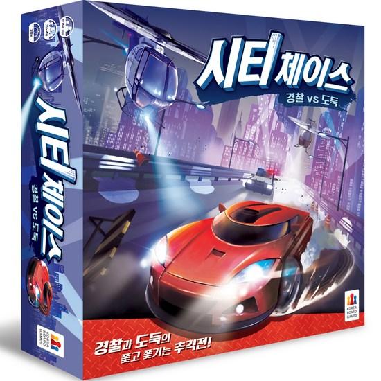 Korea Board Games City Chase Police Vs. Thief Mystery Game, Popular Korean Game