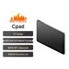 SUNMI TF31B CPad 8.7-inch Smart POS Tablet CN Plug (adapter Included)