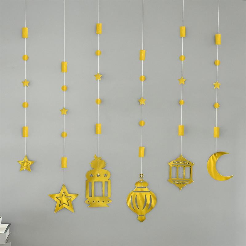 EID Mubarak Swirl Banner Star Moon Ceiling Hanging Ornament Ramadan Kareem Decoration for Home 2025 Islam Muslim Party Supplies
