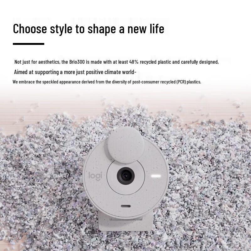 Logitech Brio 300 Full HD Webcam