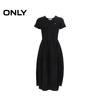 ONLY Women's 2025 Spring Casual V-neck Tulip Dress