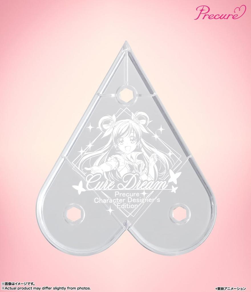 TAMASHII NATIONS Precure 5 Cure Dream Character 135 мм окрашенная подвижная фигурка SHFiguarts Да! -Precure Designer's Edition — приблизительно. АБС и ПВХ