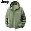Мужская куртка JEEP SPIRIT из ледяного шелка с защитой от солнца UPF50+