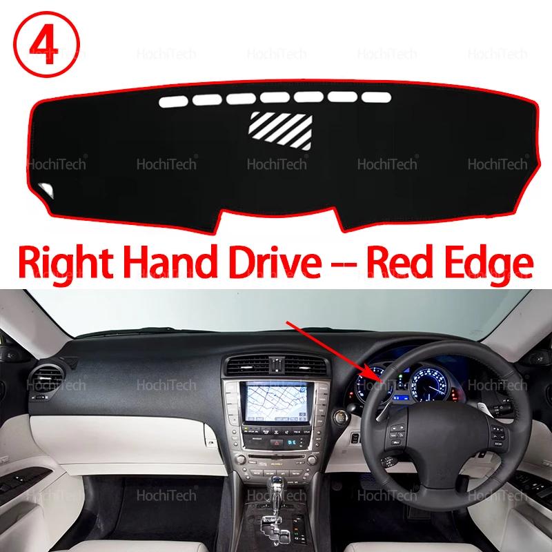 Anti-Slip Mat Dashboard Cover Carpet Sunshade Dashmat Accessories for Lexus IS250 IS300 IS350 2006 2007 2008 2009 2010 2011