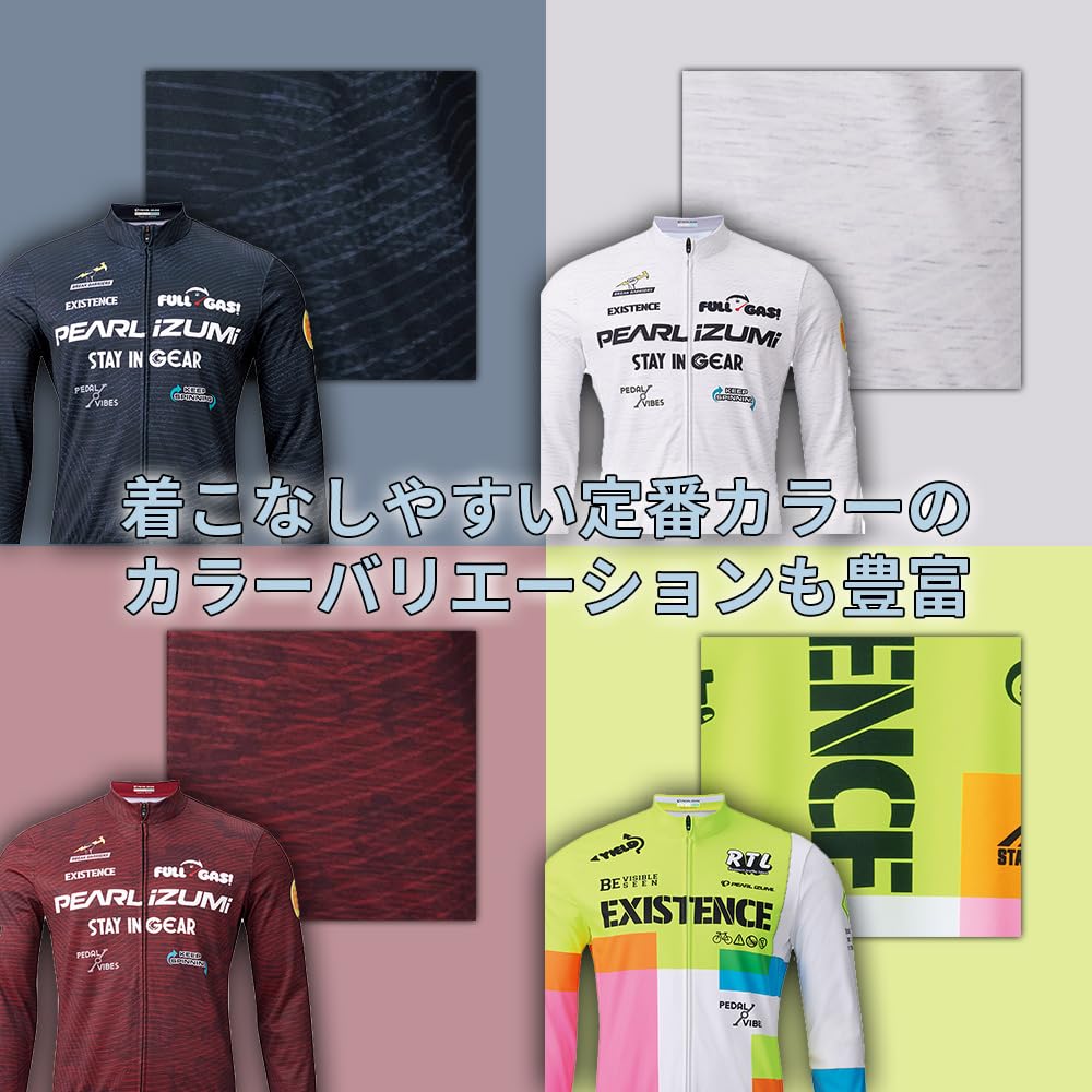 PEARL IZUMI велосипедная одежда 3455-BL Цветная джерси с принтом: 11 жемчужно-белый размер: L