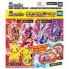 Pocket Monsters Pokemon Mezasta Star Pokemon Set ~ Кораидон, Мираидон, Пикачу ~