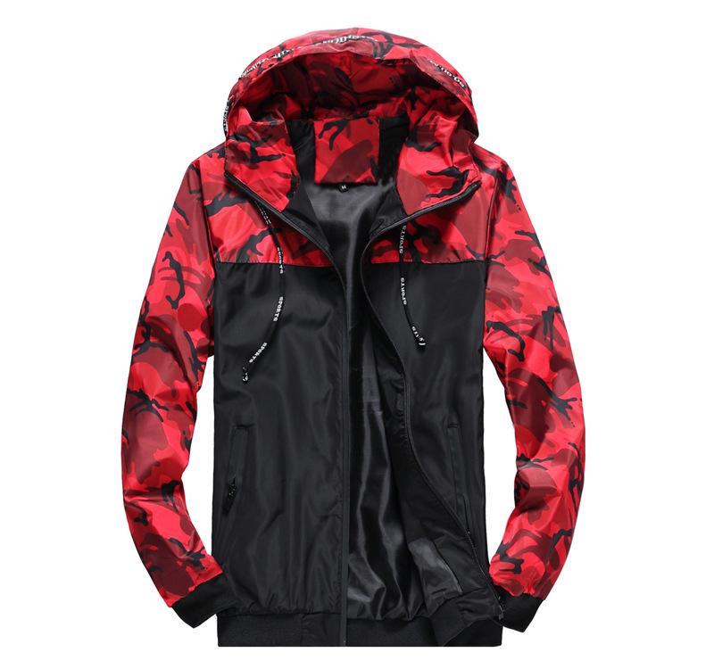 Mens Camo Windproof Waterproof Coat Hooded Zipper Jacket Outwear Plus Size M-6XL