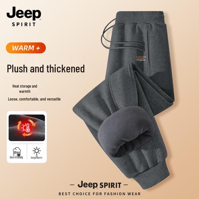 Мужские джоггеры JEEP SPIRIT 2025 Зима с флисовой подкладкой