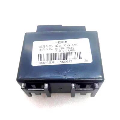Реле-контроллер Sany для FAW Vita V2 V5 N7 81980-52K10 81890-TKA00