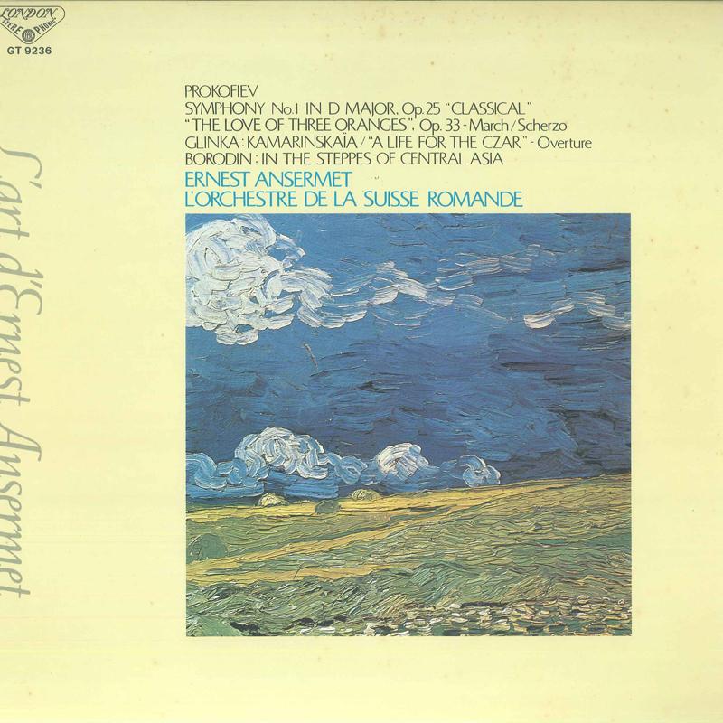 LP Record ERNEST ANSERMET LORCHESTRE DE LA Prokofiev Symphony No. 1 Op. 25 Cl GT9236 LONDON 1979 Japan Obi Classical Used