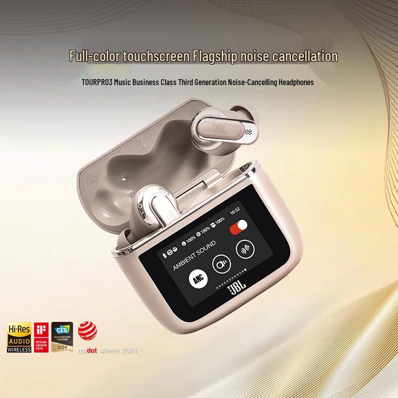 JBL Tour Pro 3 Smart Touch ANC True Wireless Earbuds