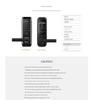 Solity WTS700 Без сверления, Карт-ключ 4 + Цифровой код, Цифровой замок для входной двери