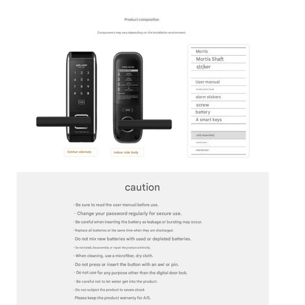 Solity WTS700 Без сверления, Карт-ключ 4 + Цифровой код, Цифровой замок для входной двери