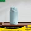 ±0 Портативная термобутылка из нержавеющей стали 316 с кольцом-ручкой