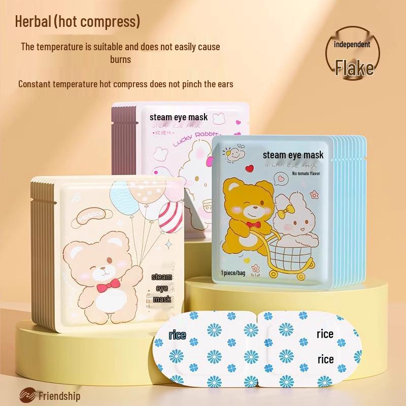 Согревающая паровая маска для глаз для сна и снятия усталости