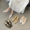 Fashion Bailamos Summer New Women Sandals Slip On Mules Shoes Fashion Weave Ladies Dress Shoes Low Heel Outdoor Casual Slipper