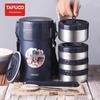 TAFUCO 4-уровневый изолированный ланч-бокс из нержавеющей стали 304