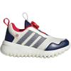 Adidas Activeflex BOA 4.0 C CNY Китайский Новый год Мужские кроссовки Белый Молочный Темно-синий JS3090