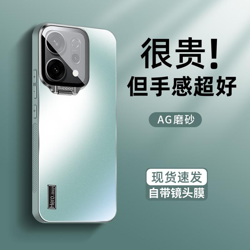 Подходит для чехла для мобильного телефона opporeno14 держатель для объектива reno14pro новый ультратонкий матовый с покрытием reno13