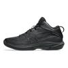 Asics Амортизирующие, износостойкие низкие мужские баскетбольные кроссовки, черные 1063A096-001