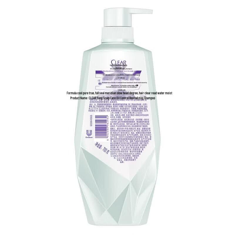 Clear Women's Oil Control Revitalizing Shampoo