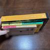 [USED] As You Like It Shakespeare 3-Book Set