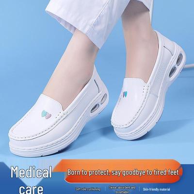 Летняя нескользящая кожаная обувь для медсестер: Двойная воздушная подушка, Толстая мягкая подошва, Дышащие, Удобные для медицинской работы