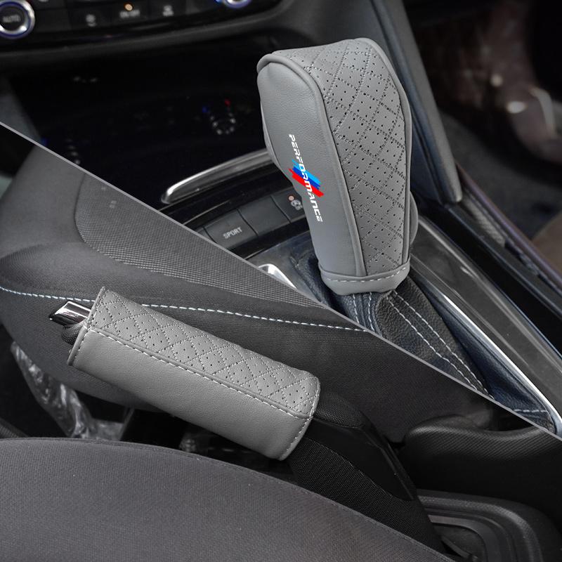 CMU2 PU Car Shift Handle Cover+Auto Non-slip Hand brake Cover For BMW M M3 Performance F20 F40 F22 F30 E90 F32 F06 F07 F46 E60 M5