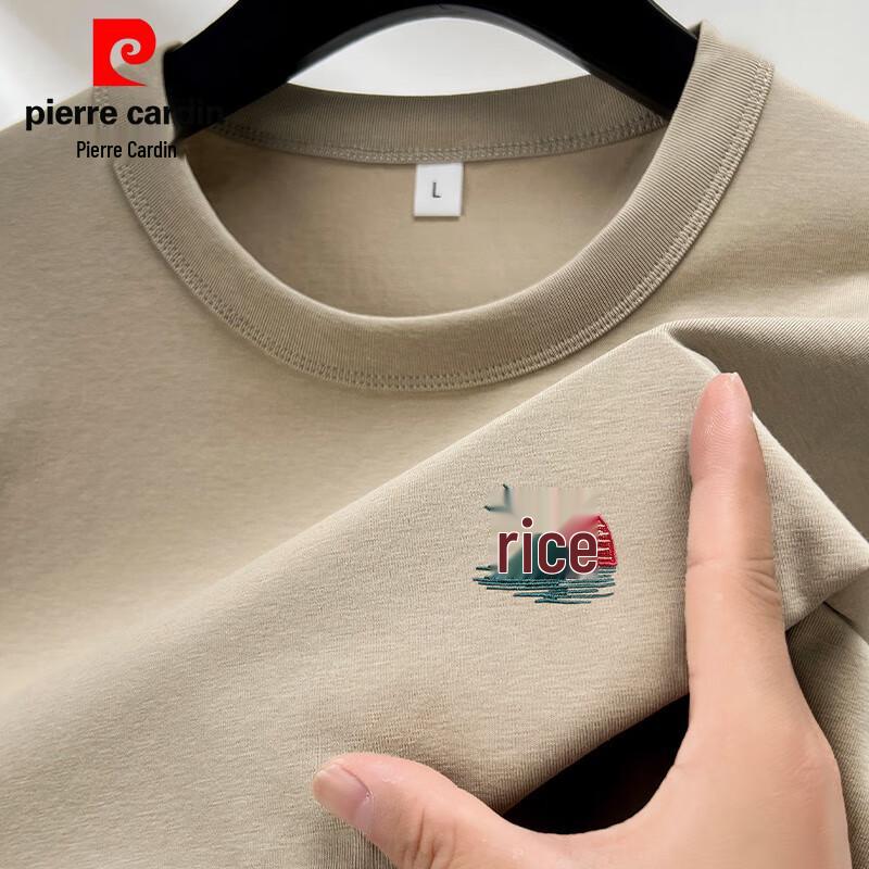 Pierre Cardin Мужская охлаждающая вышитая футболка с круглым вырезом и короткими рукавами