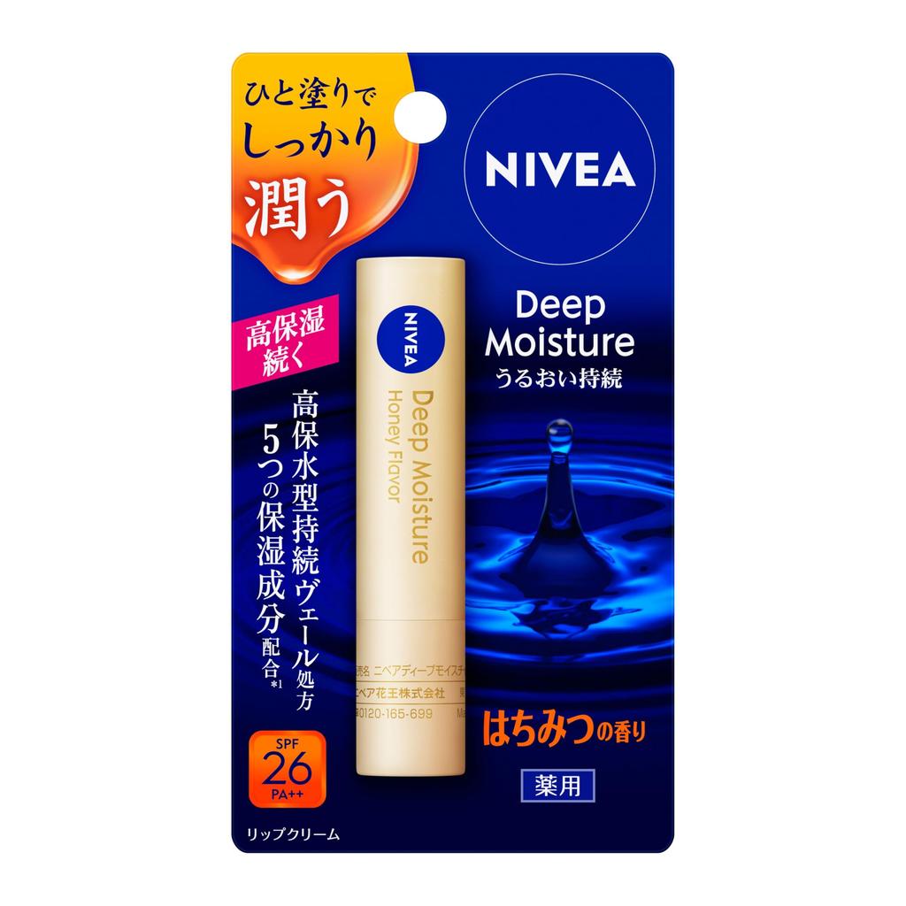 NIVEA Бальзам для губ Глубокое увлажнение, медовый аромат,