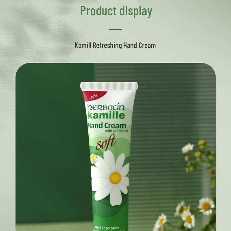 HERBACIN Little Chamomile Refreshing Hand Cream